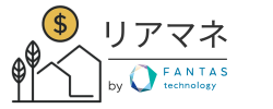 リアマネ