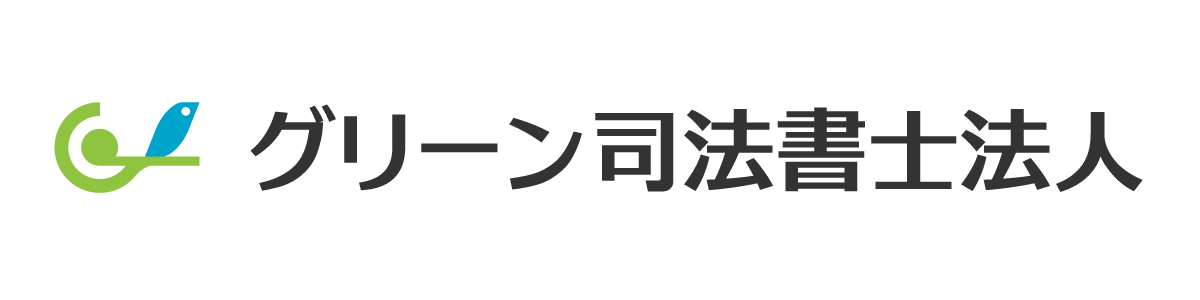 グリーンのロゴ