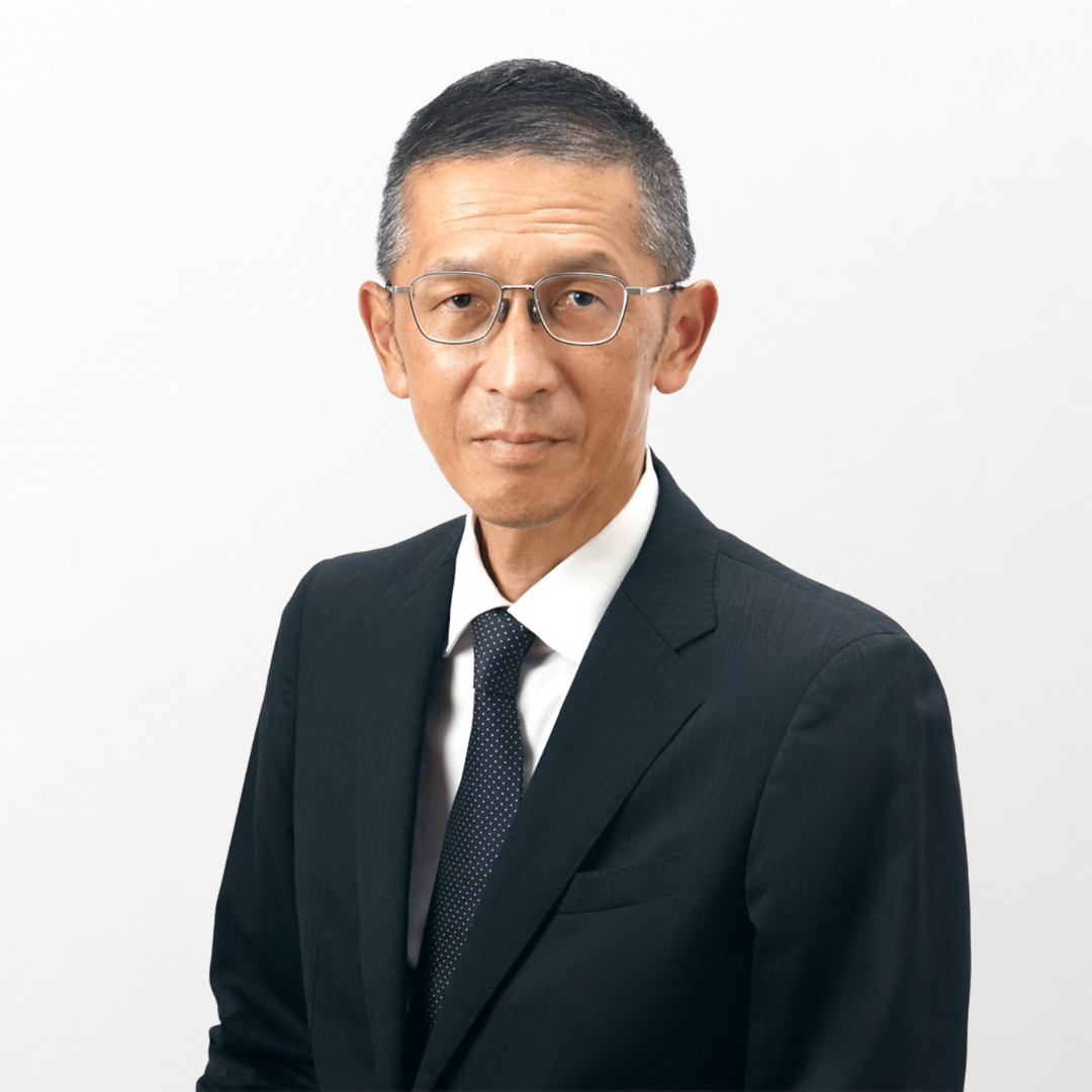 山室 隆